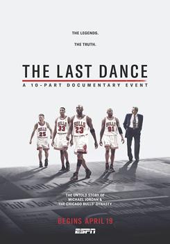 Последний танец 1-2 сезон (2020)